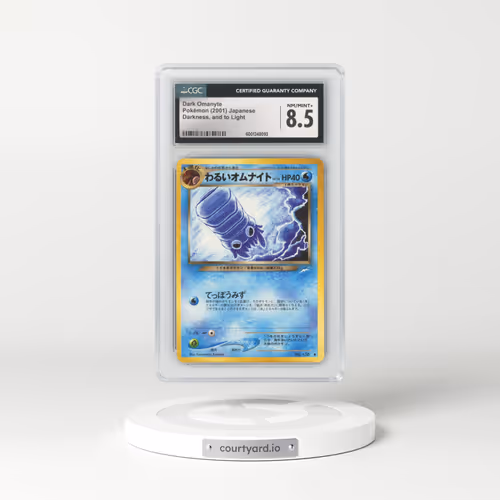 2001 Darkness, and to Light Dark Omanyte (CGC 8.5 NM-MT+)