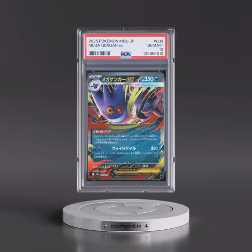 2025 Pokémon Mbg-Mega Starter Set Mega Gengar EX #003 Mega Gengar EX - Holo (PSA 10 GEM MINT)