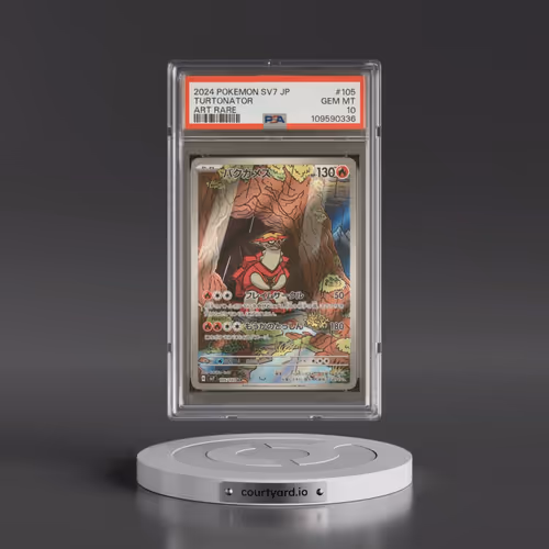 2024 Pokémon SV7-Stellar Miracle #105 Turtonator - Art Rare (PSA 10 GEM MINT)