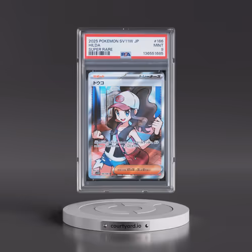 2025 Pokémon Sv11w-White Flare #166 Hilda - Super Rare (PSA 9 MINT)