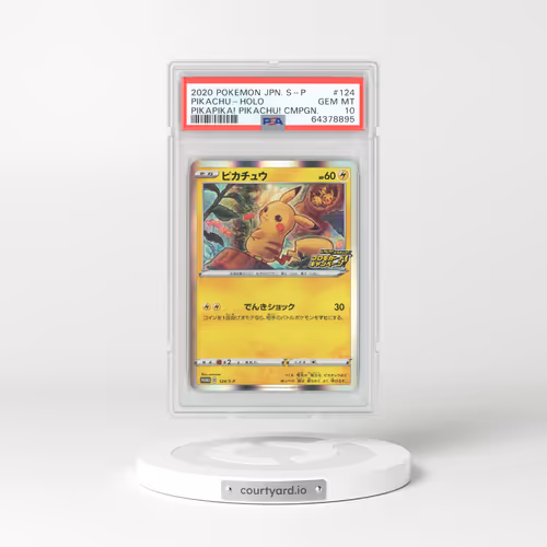2020 Japanese Sword & Shield Promos #124 Pikachu - Holo (PSA 10 GEM MINT)