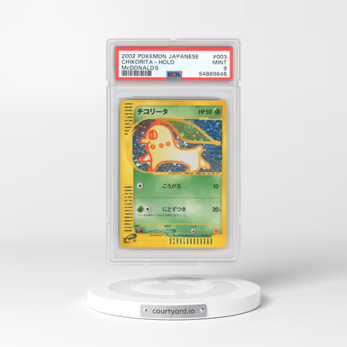 2002 Pokémon McDonald's #003 Chikorita - Holo (PSA 9 MINT)