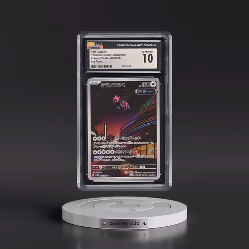 2023 Future Flash #078/066 Iron Jugulis - Art Rare Holo (CGC 10 GEM MINT)