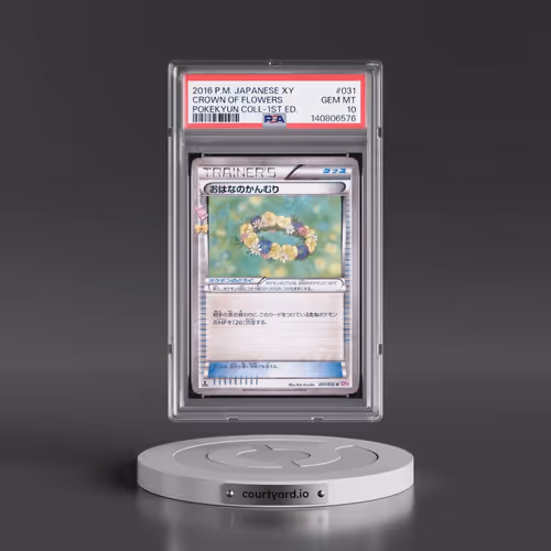 2016 Pokémon XY Pokekyun Collection #031 Crown of Flowers - 1st Edition (PSA 10 GEM MINT)