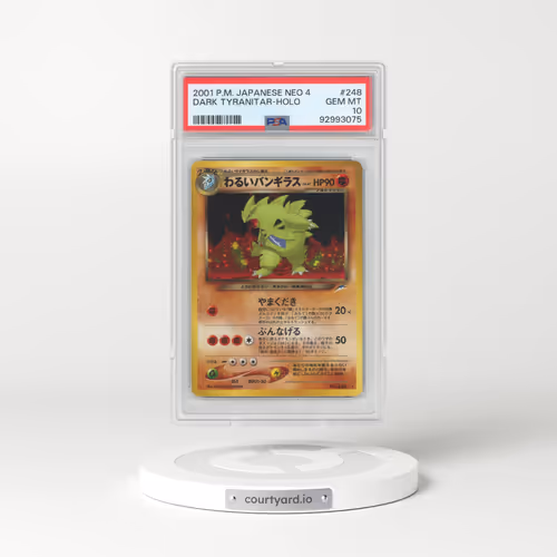 2001 Japanese Neo 4 #248 Dark Tyranitar - Holo (PSA 10 GEM MINT)