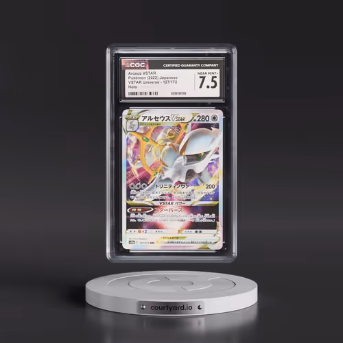 2022 VSTAR Universe #127/172 Arceus VSTAR - Holo (CGC 7.5 NM+)