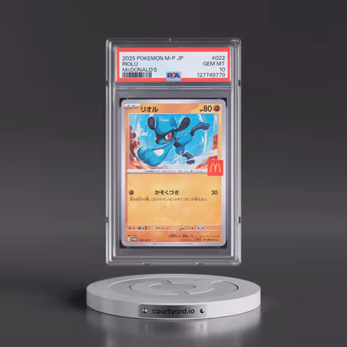 2025 Pokémon M-P Promo #022 Riolu - McDonald's (PSA 10 GEM MINT)