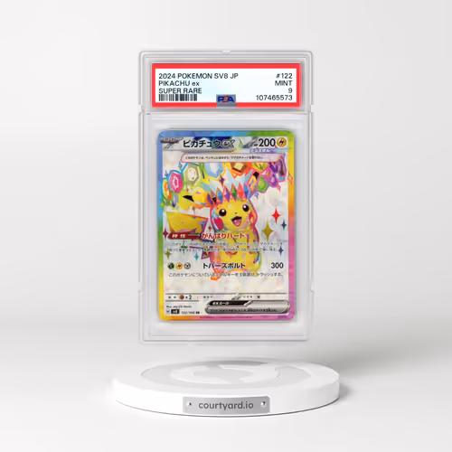 2024 Pokémon SV8-Super Electric Breaker #122 Pikachu EX - Holo Super Rare (PSA 9 MINT)