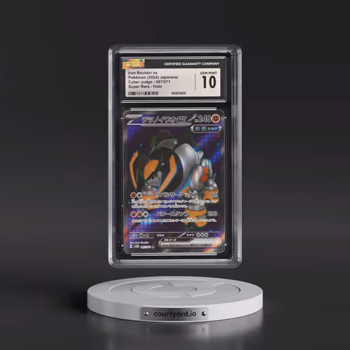 2024 Cyber Judge #087/071 Iron Boulder ex - Super Rare Holo (CGC 10 GEM MINT)