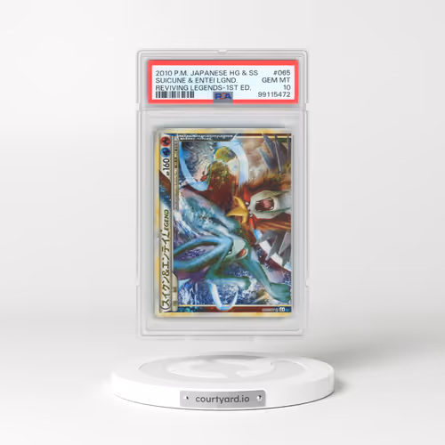 2010 Pokémon Reviving Legends #065 Suicune & Entei Legend - 1st Edition Holo (PSA 10 GEM MINT)