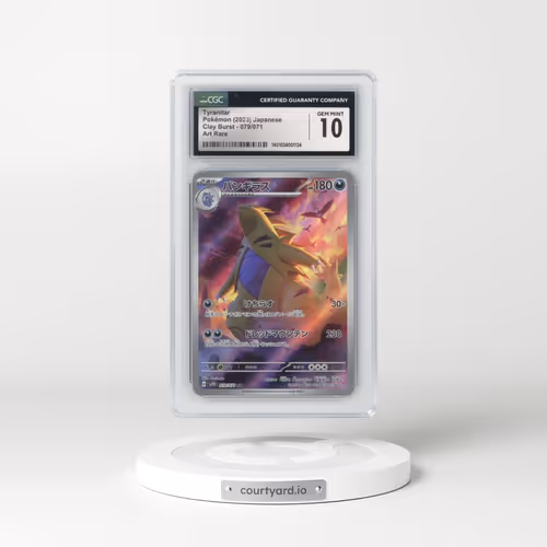 2023 Clay Burst #079/071 Tyranitar - Art Rare (CGC 10 GEM MINT)