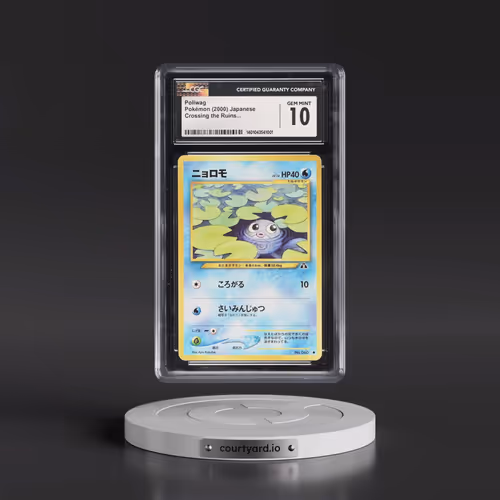 2000 Crossing the Ruins... Poliwag (CGC 10 GEM MINT)