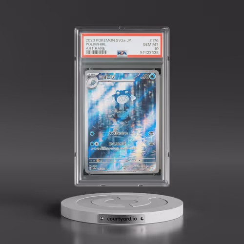 2023 Pokémon Sv2a-Pokemon 151 #176 Poliwhirl - Art Rare (PSA 10 GEM MINT)