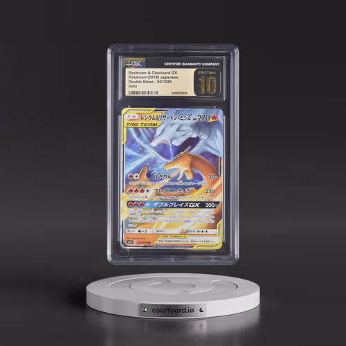 2019 Double Blaze #007/095 Reshiram & Charizard GX - Holo (CGC 10 PRISTINE)