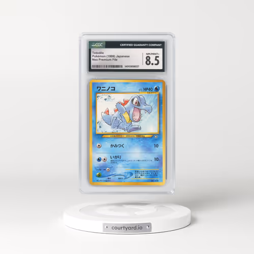 1999 Neo Premium File #158 Totodile - No Rarity (CGC 8.5 NM-MT+)