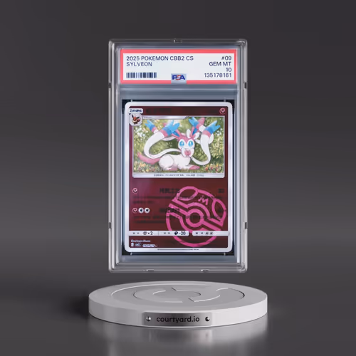 2025 Pokémon Simplified CBB2 C-Gem Pack Vol 2 #09 Sylveon (PSA 10 GEM MINT)