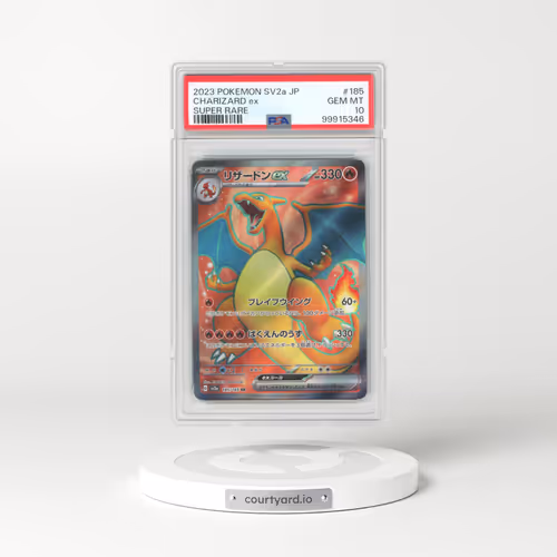 2023 Pokémon Sv2a-Pokemon 151 #185 Charizard EX - Holo Super Rare (PSA 10 GEM MINT)
