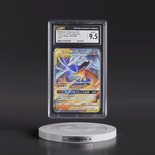2019 Double Blaze #007/095 Reshiram & Charizard GX - Holo (CGC 9.5 MINT+)