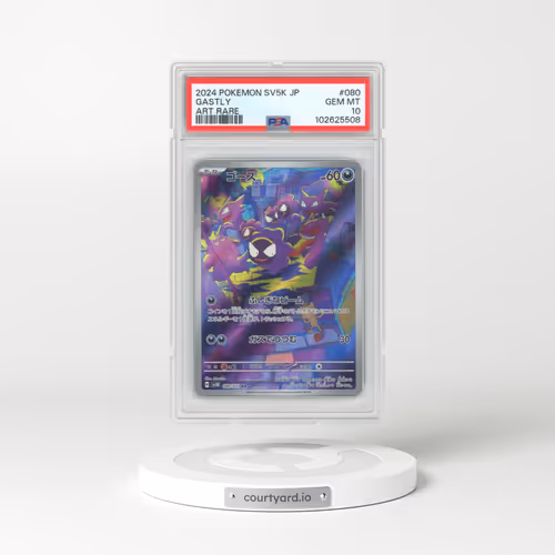 2024 Pokémon Sv5k-Wild Force #080 Gastly - Art Rare (PSA 10 GEM MINT)