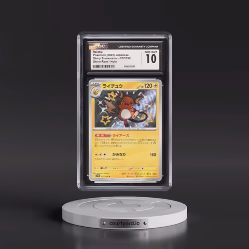 2023 Pokémon Sv4a-Shiny Treasure EX #237 Raichu - S (CGC 10 GEM MINT)