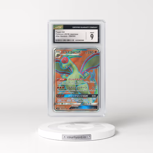 2019 Alter Genesis #098/095 Flygon GX - Holo (CGC 9 MINT)