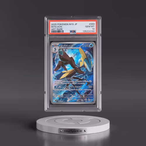 2025 Pokémon M1s-Mega Symphonia #069 Inteleon - Art Rare (PSA 10 GEM MINT)