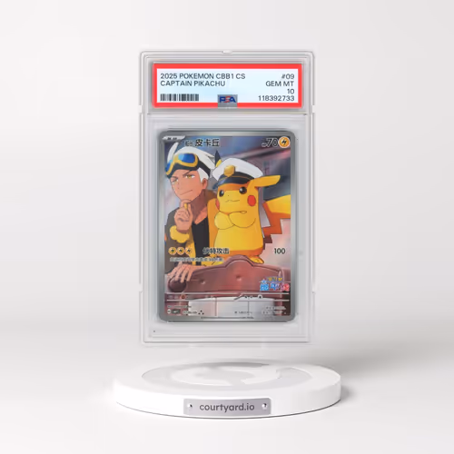 2025 Pokémon Simplified CBB1 C-Gem Pack Vol 1 #09 Captain Pikachu (PSA 10 GEM MINT)