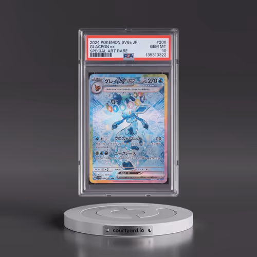 2024 Pokémon Sv8a-Terastal Fest EX #206 Glaceon EX - Holo Special Art Rare (PSA 10 GEM MINT)