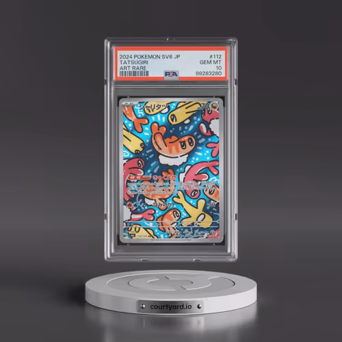 2024 Pokémon SV6-Transformation Mask #112 Tatsugiri - Art Rare (PSA 10 GEM MINT)