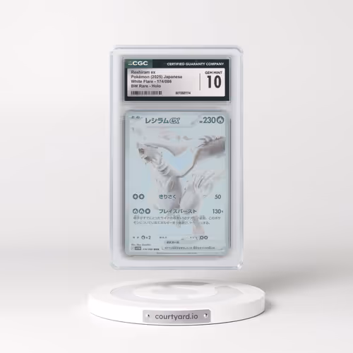 2025 White Flare - sv11W #174/086 Reshiram ex - BW Rare Holo (CGC 10 GEM MINT)