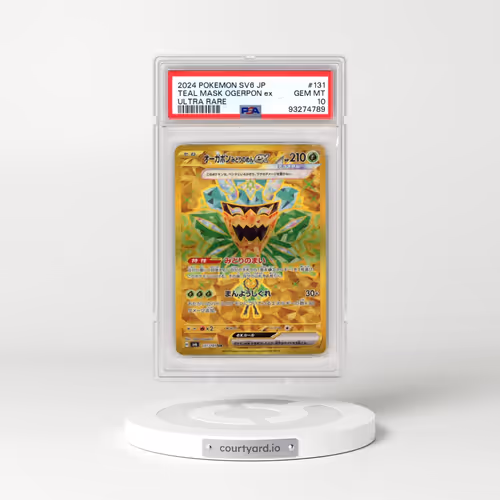 2024 Pokémon SV6-Transformation Mask #131 Teal Mask Ogerpon EX - Holo Ultra Rare (PSA 10 GEM MINT)