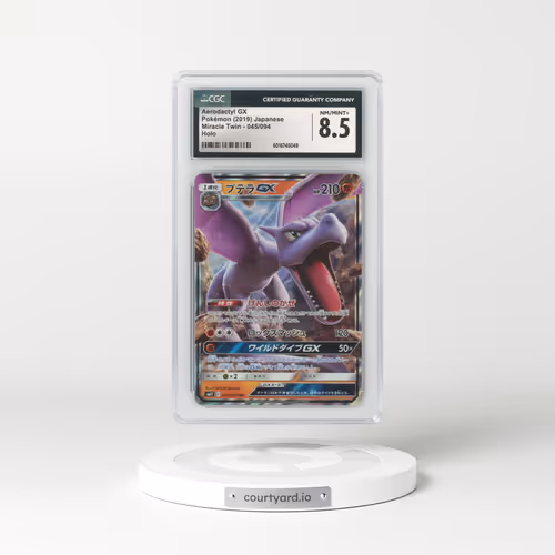 2019 Miracle Twin #045/094 Aerodactyl GX - Holo (CGC 8.5 NM-MT+)