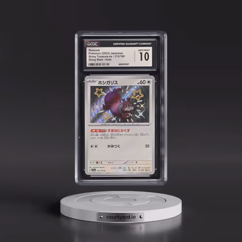 2023 Shiny Treasure ex #313/190 Skwovet (CGC 10 GEM MINT)