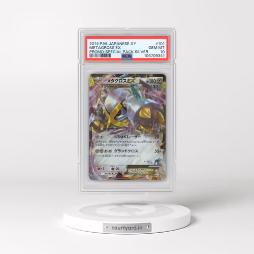 2014 Pokémon XY Promo #101 Metagross EX - Holo Special Pack Silver (PSA 10 GEM MINT)