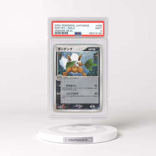2004 Japanese Undone Seal #68 Shiftry - Holo (PSA 9 MINT)