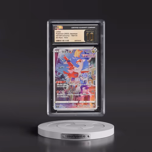 2022 VSTAR Universe #195/172 Latias - Art Rare Holo (CGC 10 PRISTINE)