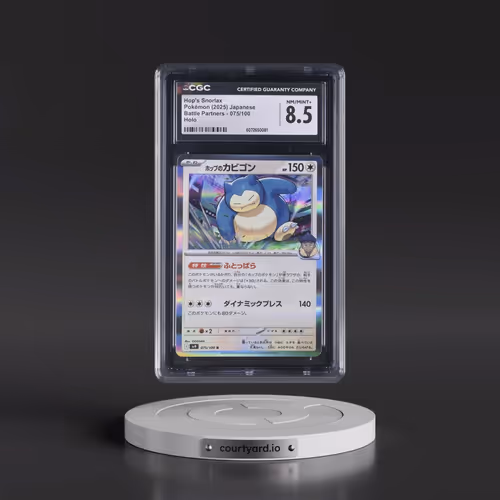 2025 Battle Partners - sv9 #075/100 Hop's Snorlax - Holo (CGC 8.5 NM-MT+)