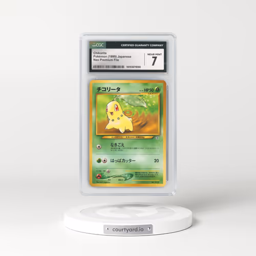 1999 Neo Premium File #152 Chikorita - No Rarity (CGC 7 NM)