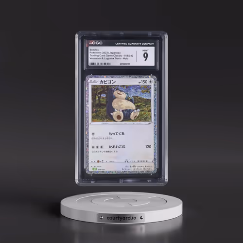 2023 Pokémon Clf-Trading Card Game Classic Venusaur & Lugia EX Deck #016 Snorlax (CGC 9 MINT)