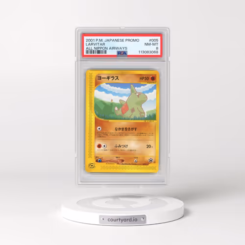 2001 Pokémon Promo #005 Larvitar - All Nippon Airways (PSA 8 NM-MT)