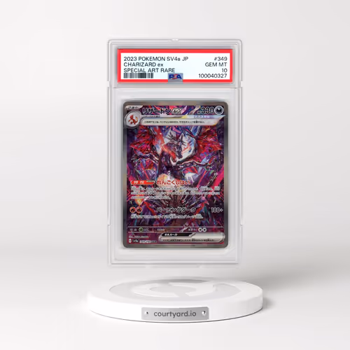 2023 Pokémon Sv4a-Shiny Treasure EX #349 Charizard EX - Holo Special Art Rare (PSA 10 GEM MINT)