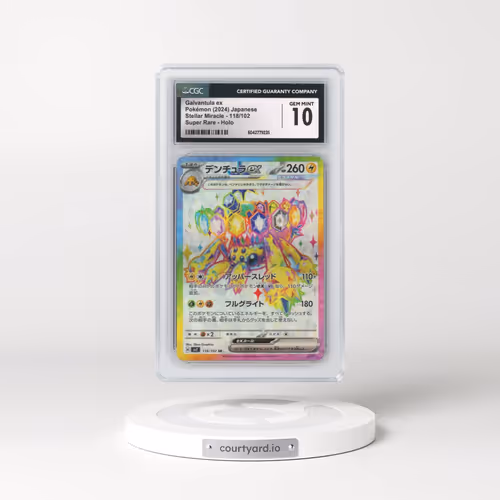 2024 Stellar Miracle #118/102 Galvantula ex - Super Rare Holo (CGC 10 GEM MINT)