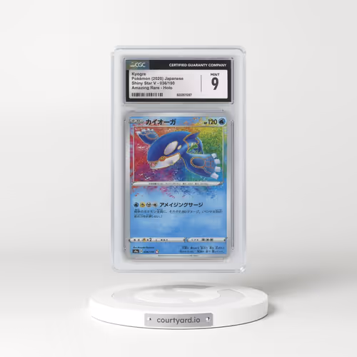 2020 Shiny Star V #036/190 Kyogre - Amazing Rare (CGC 9 MINT)