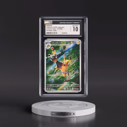 2024 Pokémon Sv5a-Crimson Haze #073 Heliolisk - Art Rare (CGC 10 GEM MINT)