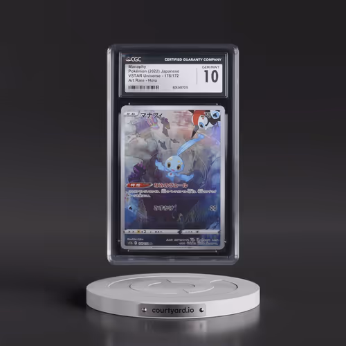 2022 VSTAR Universe #178/172 Manaphy - Art Rare Holo (CGC 10 GEM MINT)