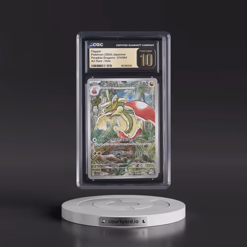 2024 Pokémon Sv7a-Paradise Dragona #074 Flapple - Art Rare (CGC 10 PRISTINE)