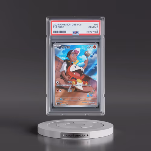 2025 Pokémon Simplified CBB1 C-Gem Pack Vol 1 #09 Fuecoco (PSA 10 GEM MINT)