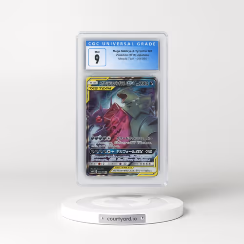 2019 Miracle Twin #054/094 Mega Sableye & Tyranitar GX - Holo (CGC 9 MINT)