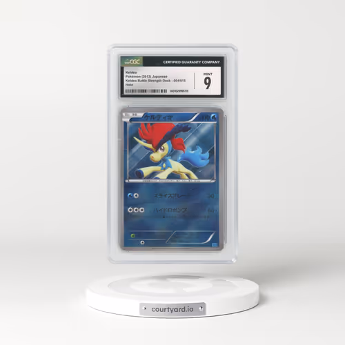 2012 Keldeo Battle Strength Deck #004/015 Keldeo - Holo (CGC 9 MINT)