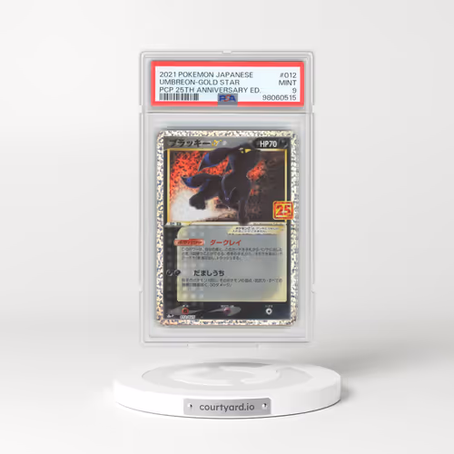 2021 Pokémon Promo Card Pack 25th Anniversary Edition #012 Umbreon-Gold Star (PSA 9 MINT)